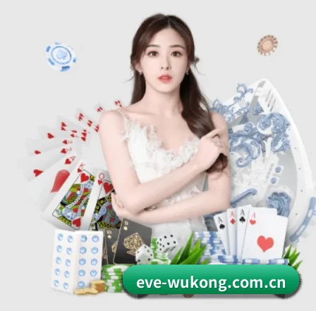悟空体育 APP（wukongtiyu）